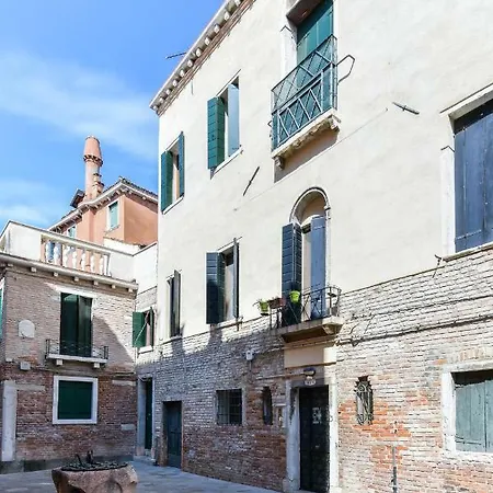 La Bauta Appartamento *